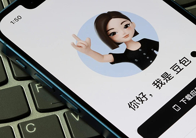 Když na své děti nemáte čas. Umělá inteligence v Číně pronikla i do vzdělávání